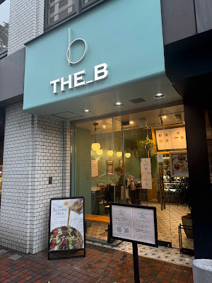 THE_B 사진 3