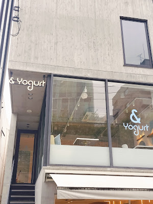 & Yogurt 사진 3