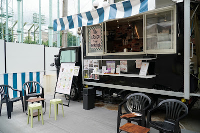 TANSA TOKYO 사진 2