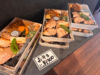 Chojamaru cafe外苑前 사진 4