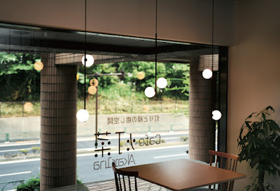 Cafe灯菜 사진 5