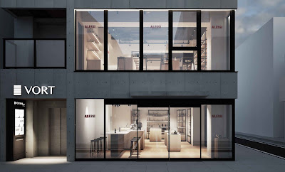 ALESSI STORE TOKYO / ALESSI CAFFÉ 사진 3