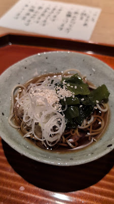 Taichi 사진 2