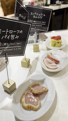 CAFE de METRO 사진 2