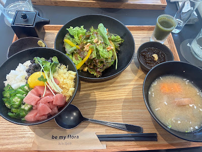 be my flora kitchen 사진 4