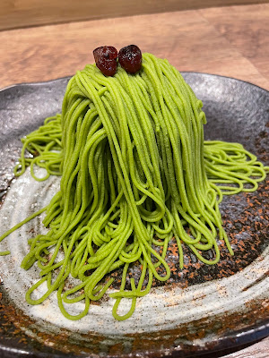 Ujien 사진 4