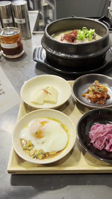 shiari samgyetang 사진 2
