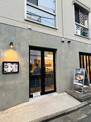 shiari samgyetang 사진 3