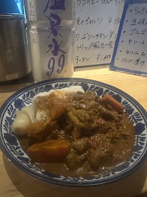 西麻布 会流 사진 5