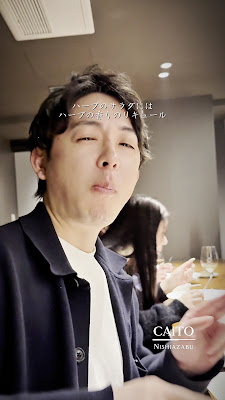 CAITO 사진 2