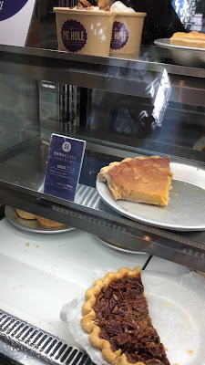 The Pie Hole Los Angeles Nishiazabu 사진 2