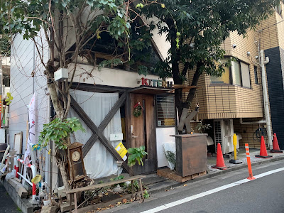 Kiteru Nishi-Azabu 사진 3