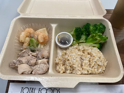 TOTAL FOODS 사진 4