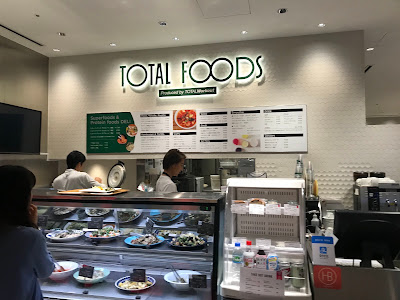 TOTAL FOODS 사진 5