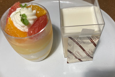 ニュウスタイル銀座千疋屋 六本木ヒルズ店 사진 4