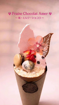 Creperie Muguet クレープリーミュゲ 사진 2