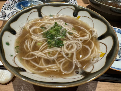 つみれ 사진 4