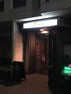 Browny 六本木店 사진 5