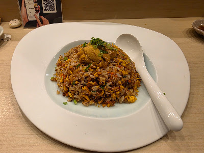 吟月(ぎんつき)台灣小料理 사진 4