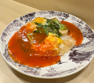 吟月(ぎんつき)台灣小料理 사진 3