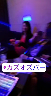 カズオズバー 사진 5