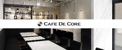 CAFE DE CORE 사진 3