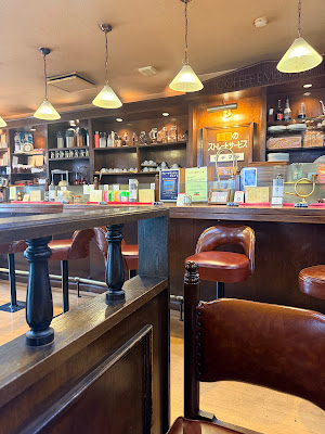 Coffee Embassy Kamiyacho 사진 4