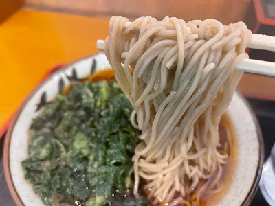 そばよし 神谷町店 사진 3