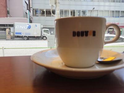 Doutor 사진 4