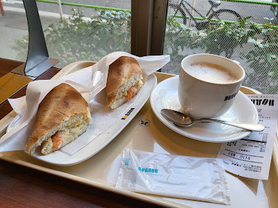 Doutor 사진 2