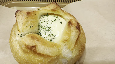 Délifrance Kamiyacho 사진 2