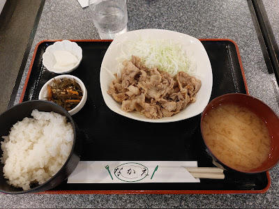 Nakae 사진 3