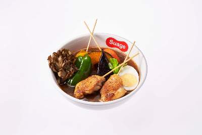 Hokkaido Soup Curry Suage Toranomon 사진 3