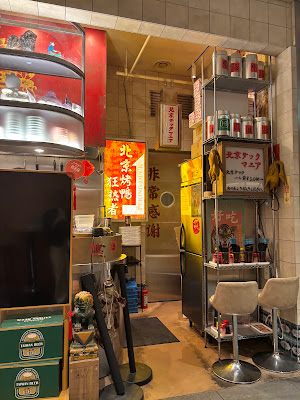Peking Duck Mania 사진 4