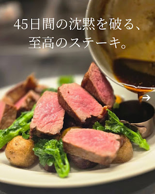 BRASSERIE LE VIN 사진 3