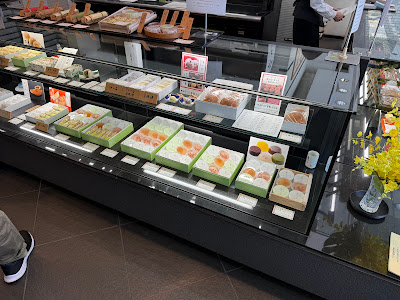 Wagashi AONO 사진 4
