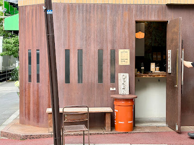 II II II COFFEE 사진 2