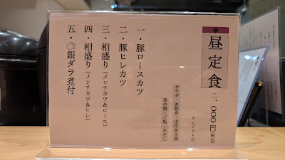 Nishiyama 사진 3