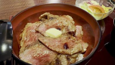 Nippon no Yōshoku Akasaka Tsutsui 사진 2