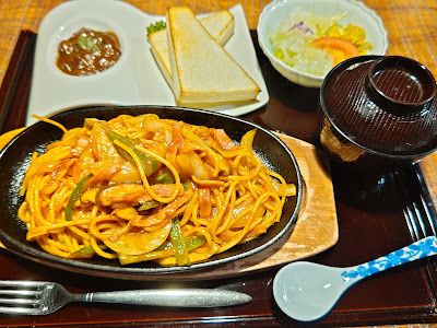 Nippon no Yōshoku Akasaka Tsutsui 사진 5