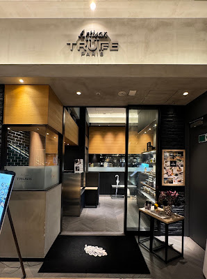 Artisan de la Truffe Paris Tokyo Midtown 사진 3