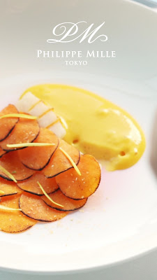 Philippe Mille Tokyo 사진 2