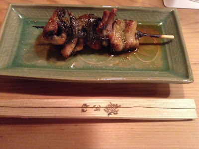 Unagi Akasaka Sekine 사진 3