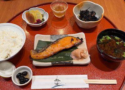 Suzunami Tokyo Midtown 사진 4