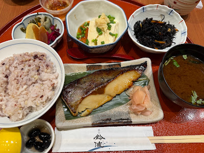 Suzunami Tokyo Midtown 사진 3