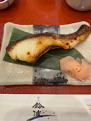 Suzunami Tokyo Midtown 사진 5