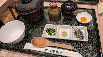 Sugimoto Tokyo Midtown 사진 5