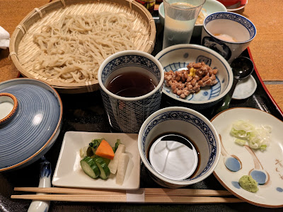 峰村 사진 2