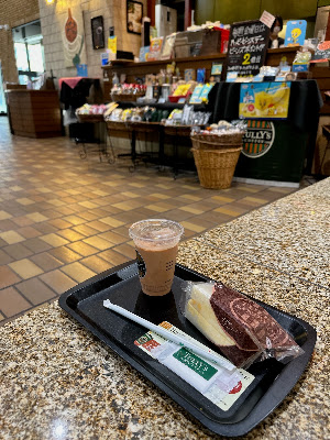 Tully’s Coffee - Asahi Shimbun Tokyo Head Office Building 사진 3