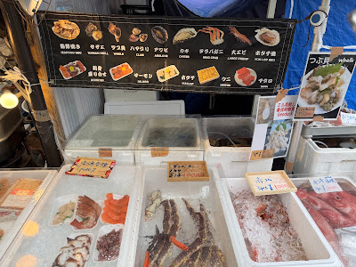 미야코 사진 4